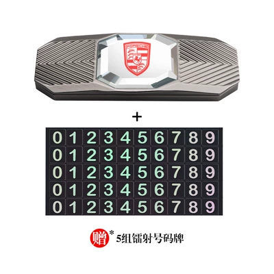 phone moving car number plate: Nömrəli dayanma kartı - crystal-flip-cover-alloy-parking-card-red-porsche