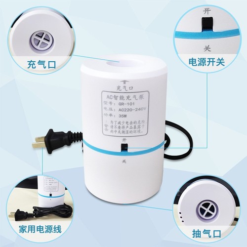 Pump for inflating and extracting, household air pump, car air pump, small air pump, vacuum extraction pump