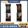 酒吧电子智能投币飞镖机
