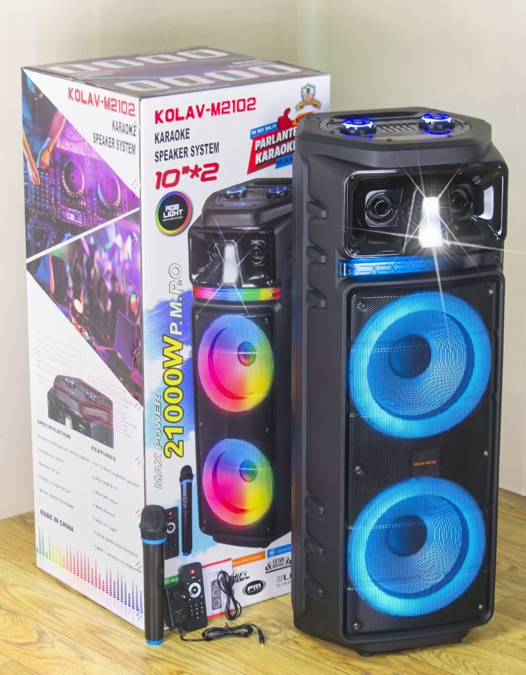 mmexport1686218545057