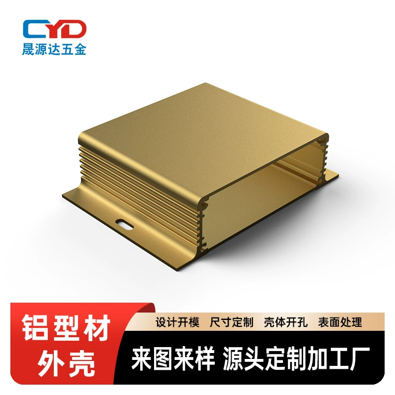 Изготовленный на заказ корпус из алюминиевого профиля для IoT-шлюза, контроллер оптоволоконного коммутатора, обработка корпусов из алюминиевого сплава, производитель