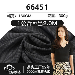�羳���揗��������300g�p�揗���M�l����͸�ⱳ�ăȴ�F؛���l