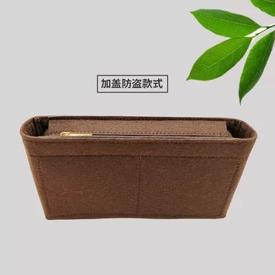 Suitable for Lv Favorite, Car roof lining