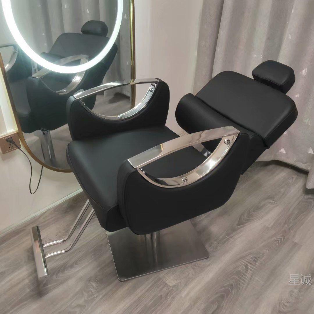 Silla de peluquería en línea, silla de peluquería, silla de barba, silla de corte de pelo, silla de corte de pelo, silla de corte de pelo