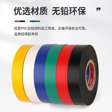 Ʒճ늹zPVCˮȼz늾^zڴl