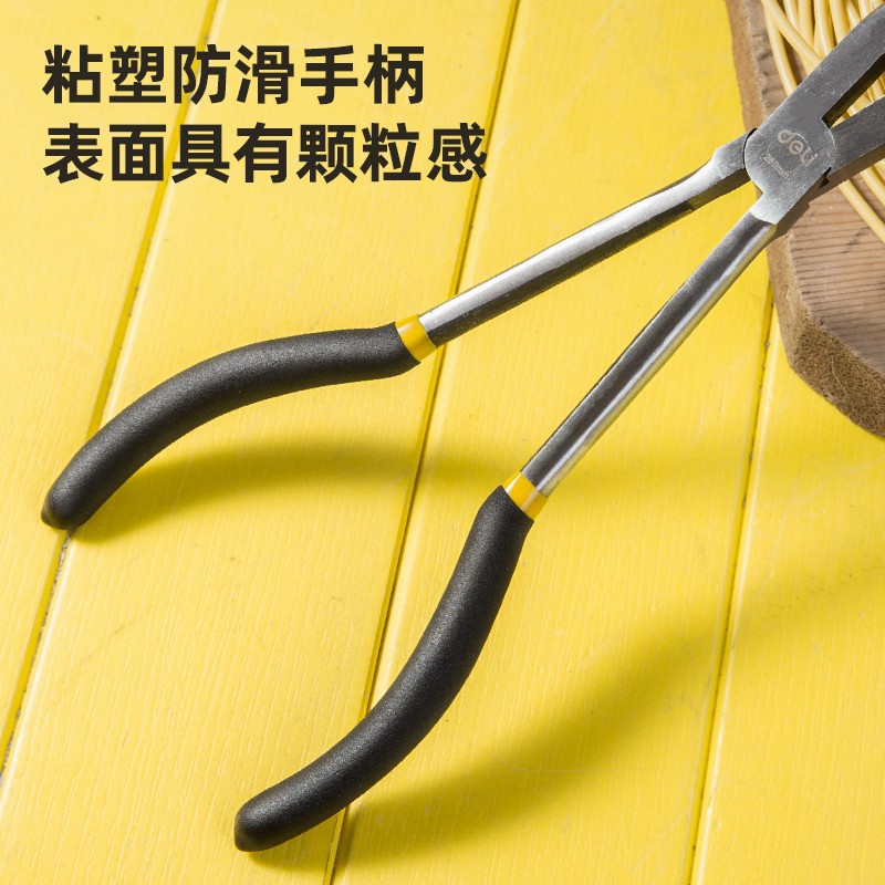 得力(deli) DL21011沾塑柄加长型尖嘴钳高碳钢夹持钳子尖口钳11寸