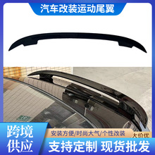 GT���L�펧�bx܇����β�� ��܇ͨ�ø��b��β����������܇��