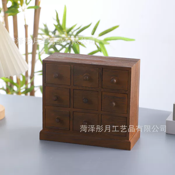 Wooden Drawer-Style Storage Box, Dressing Table Desktop Jewelry Tape Organizer, Nine-Compartment Japanese-Style Large Capacity