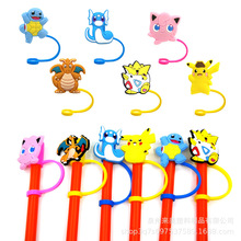 �羳��ͨ���z����ñ���m�׿�ͨ�����������b�Ʒ�ɐ���Ȥ�������