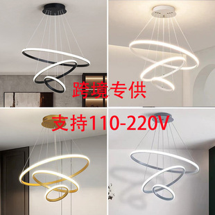 餐厅吊灯吧台北欧现代简约枝形吊灯三环书房主卧室饭厅灯具跨境-阿里巴巴