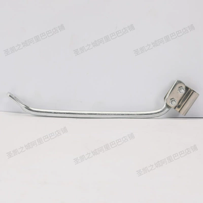 Bracket Carport Sunshade Solid | Elektromobil üçün ön şüşə çətiri (günlük)