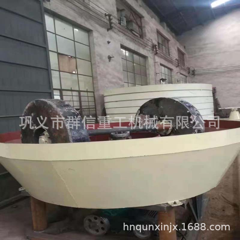 选金电碾子 干式选矿1200碾金机