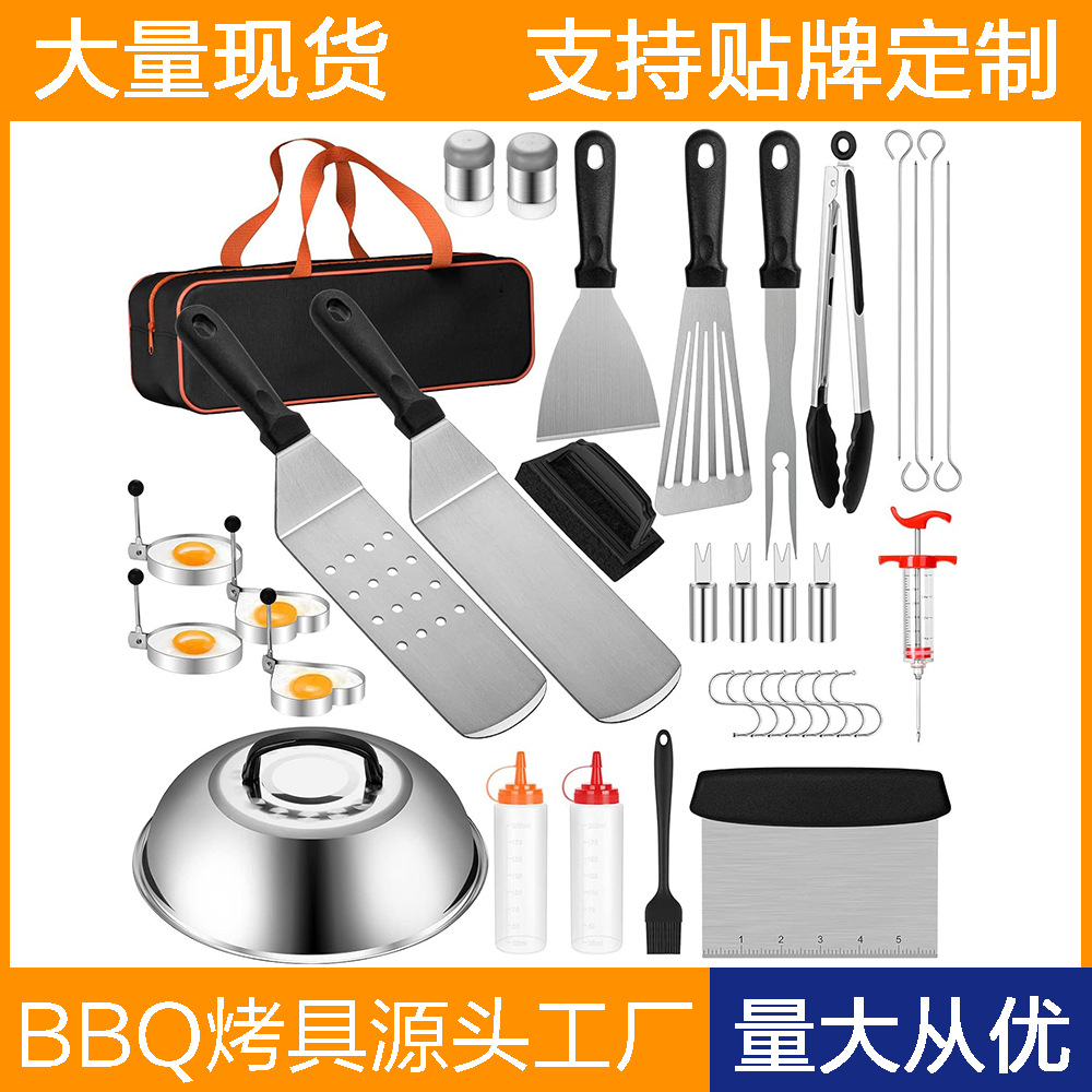 Transfronterizo Amazon acero inoxidable parrilla herramienta BBQ al aire libre acampamiento tepanyaki cocina paleta de hamburguesas