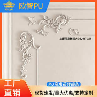 ���l��ʽ���lpu�ǻ��M�Ͽ��Ա������컨����bl��߅��ǻ�