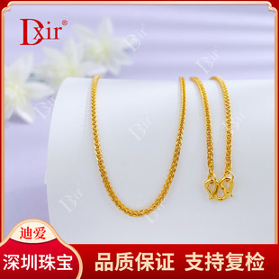 �������999.99�S��Ф����朣��挒�s1.3-1.7mm�����дֿ�