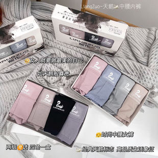 �n�����Z�����Ըм���ʯīϩ���d��ѝŮ���m�ո�Ůʿ����ѝ�Y���b
