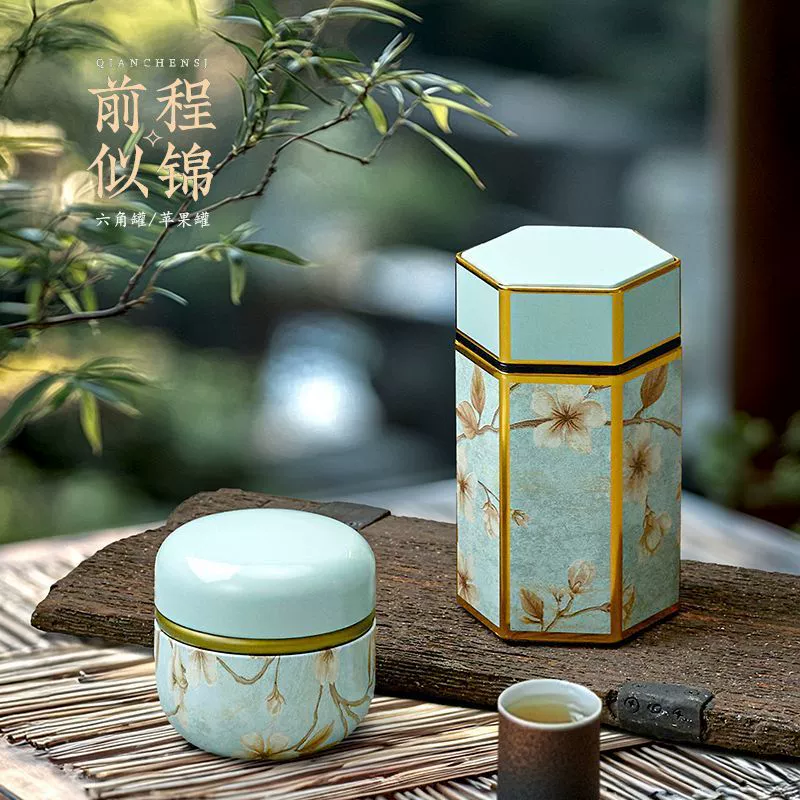 Новая жестяная банка для чая в китайском стиле, 50 г, герметичная жестяная банка для китайского цветочного чая, черный чай, зеленый чай, 0.1kg упаковок, металлическая банка