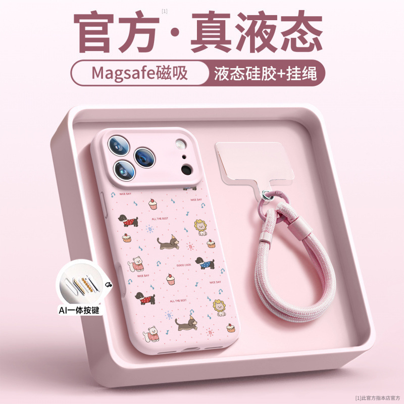 适用于iPhone16pro手机壳苹果17promax外壳ip15pro相机按键14保护|undefined