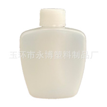 60ml����ƿPE����ͨ�w ���� �ɠC�� ͨ�÷��bƿ