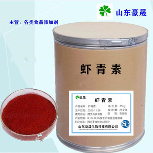 ��Ȼ�r����1-5% �����t������ȡ�� �r�t�� �r�S�| ���r��ɫ��