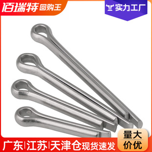 304���P��_���N�l�A�N���NGB91����R�͏����NU���N��NM1-M10