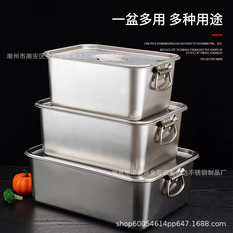 Нержавеющая сталь с крышкой и ручкой оборот продуктов питания квадратный тазик стол тазик блюдо тазик корзина переноски и углубления толстый жареный тазик
