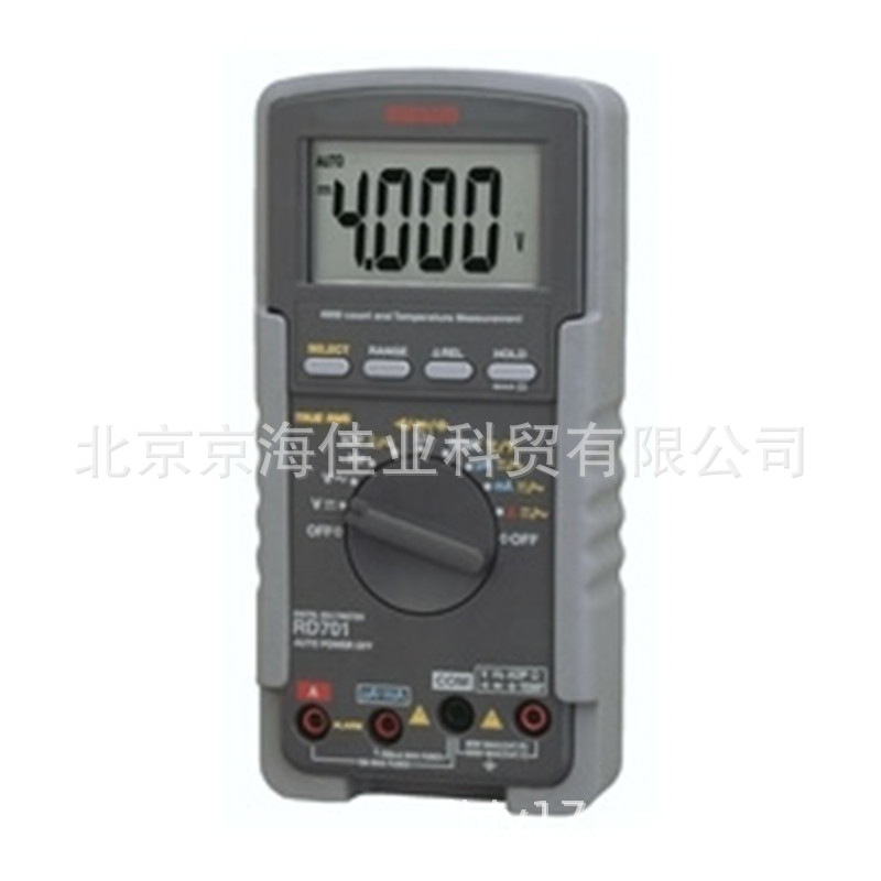 日本SANWA三和RD701数字万用表 多功能/高阻抗