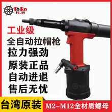 _TĸSN875AñԄӲPķIӹ