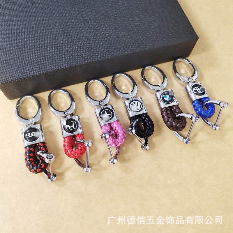 Car key accessories woven lanyard keychain car metal keychain pendant fashion accessories car supplies