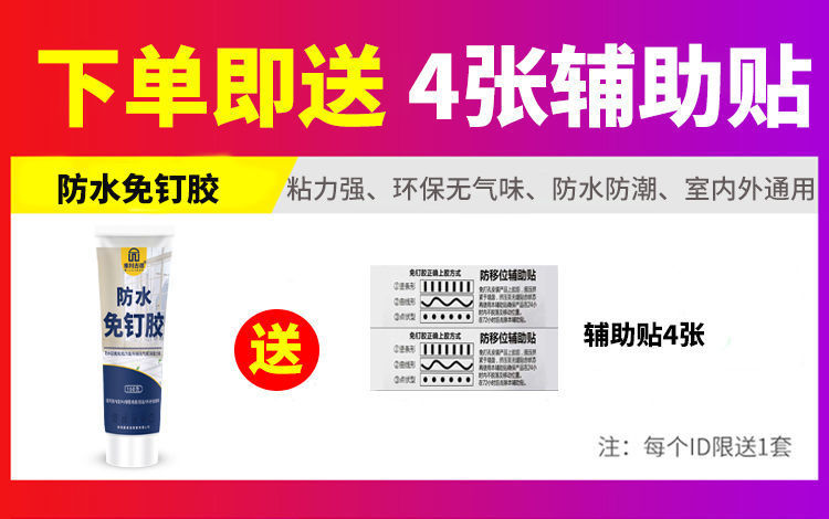 12fd4508-f63e-428e-932a-e6ea8409ab3f.jpe