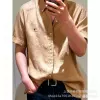 Khaki shirt, with short sleeve