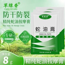 ���Ͱ�Ħ����b�����ԡ����һ���ԝ��w���o��˪�㯟���ÏS�����l