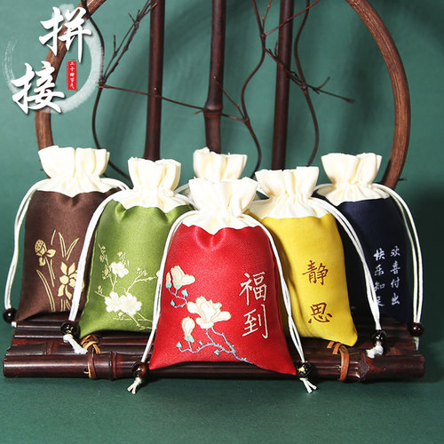 Dragon Boat Festival sachet jewelry bag sachet empty bag embroidered small purse sachet Zen Chinese style traditional ancient brocade bag