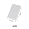 28 cells