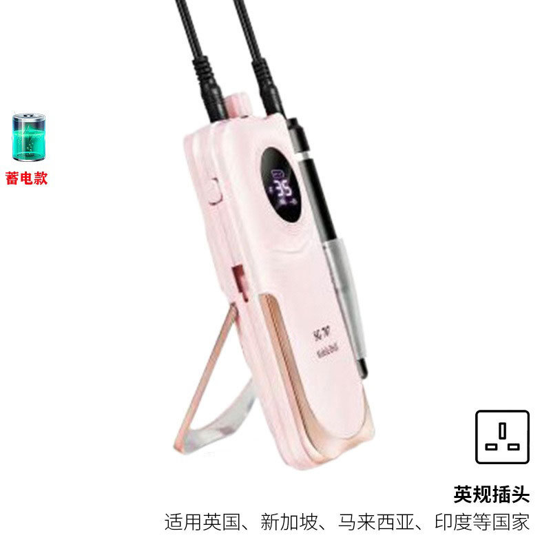 Amoladora de uñas de almacenamiento de energía 35000 Amoladora portátil de alta velocidad Amoladora de uñas inteligente Herramientas de uñas transfronterizas