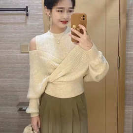 春季盐系穿搭轻熟风御姐设计感小众露肩针织毛衣阔腿裤两件套装女