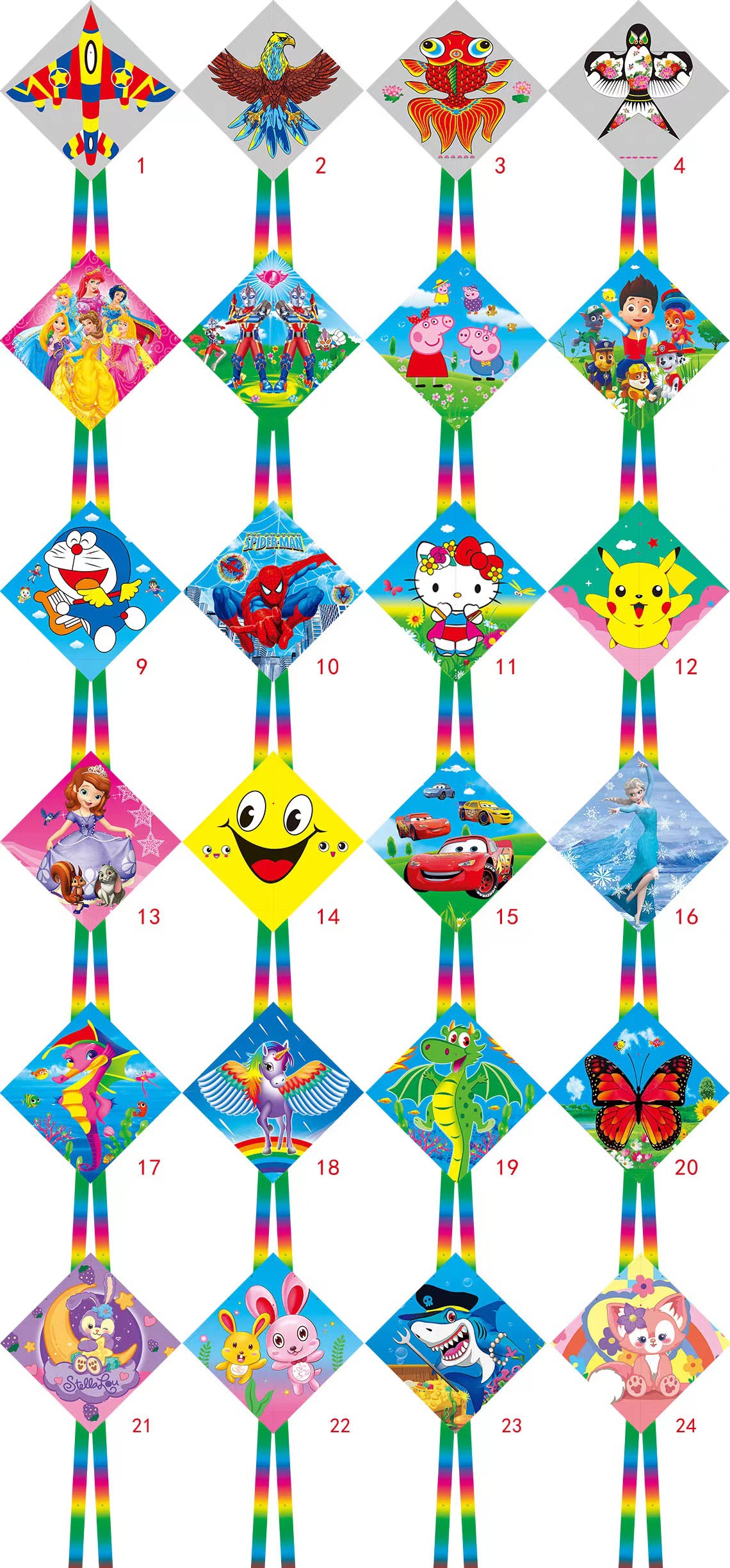 微信图片_20230106133354