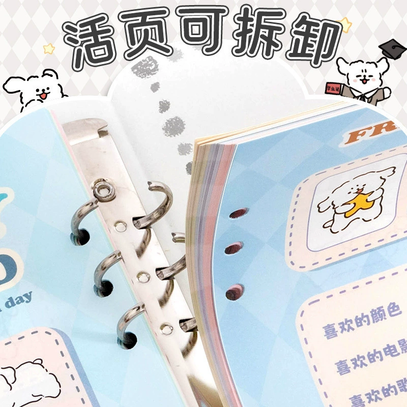 Growth record book for elementary school students, new collection, tear-off sheet
