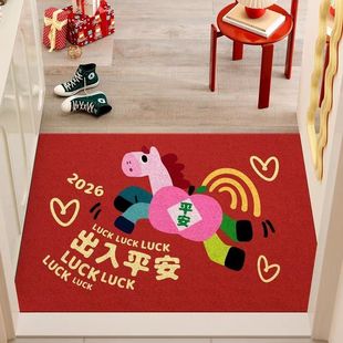 ��ͨ�R������؉|�¿�pvc�zȦ��̺���������T�|�����T�ڵ؉|��t