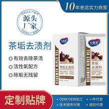 ľӿͺb蹸ز豭ˮˮزnϴȥ坍