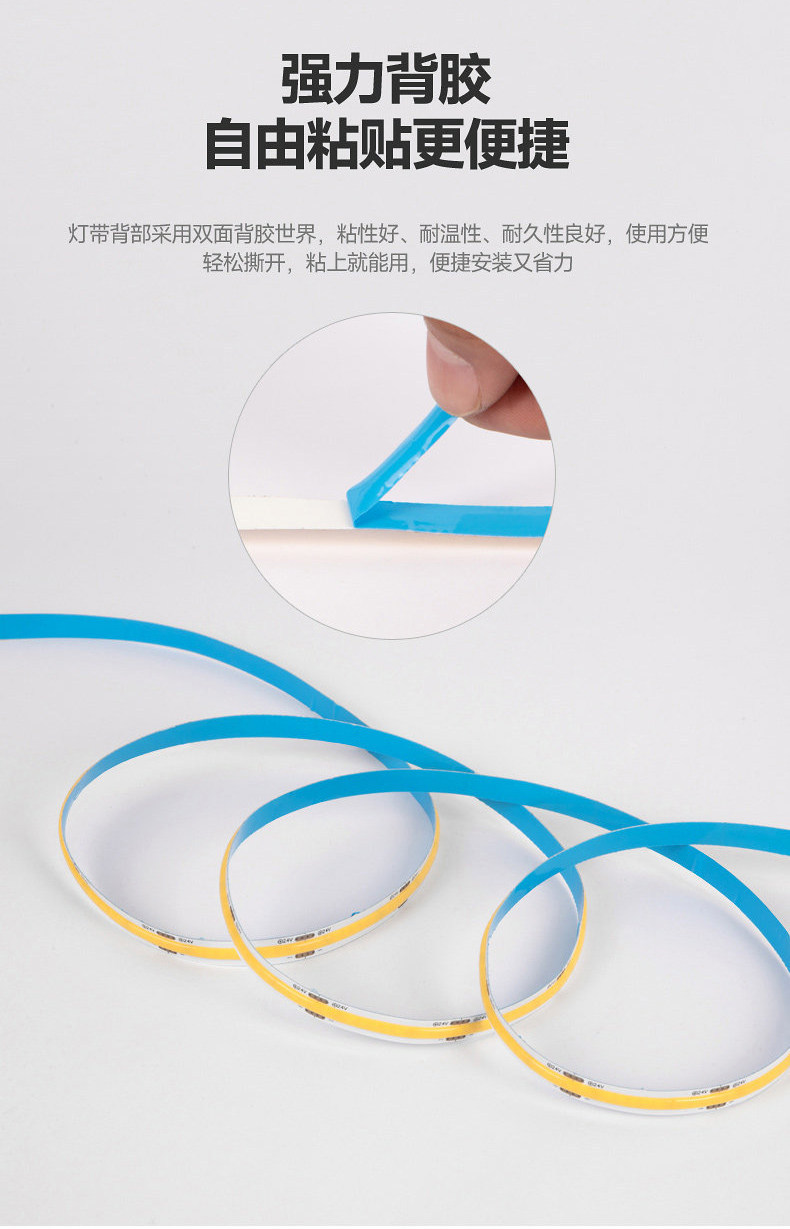 详情图_15