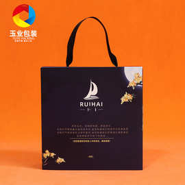月饼礼盒中秋食品包装白卡纸喜饼礼盒饼干月饼包装盒高档糕点盒子