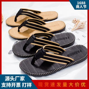 �|�ρ��羳�ļ����eɳ��������Ь����������Aָ������ĥ���e���m