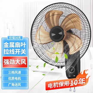 �Ϻ��A�����ʱ����b�ؒ����p�����L����L�Ȓ������Ƞ��ړu�^