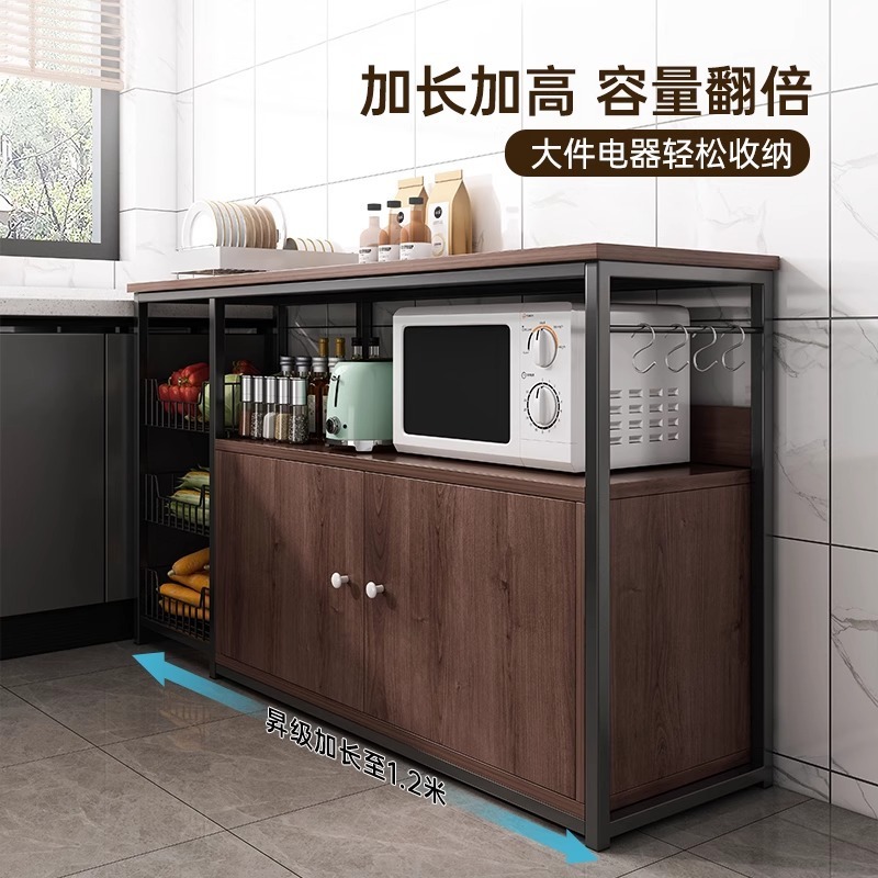 厨房多功能置物架落地多层家用餐边柜橱柜靠墙一体收纳柜子储物柜|undefined