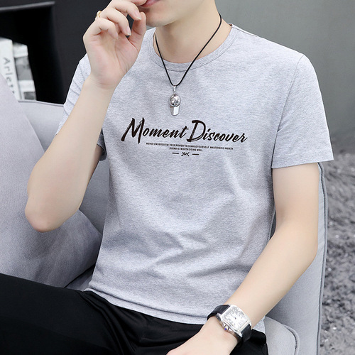 Summer Standard Short Sleeve T-Shirt for Men, Cooling Trendy and Cool, Round Neck Casual Men's Clothing, Soft and Breathable Top