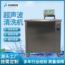 ������ϴ�C���a�S�� ������ϴ�C�p�ۙC���I���m�V�W��ϴ