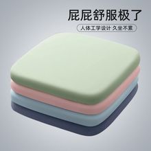 ӛ������ܛ���|���Ӊ|�k���қ��|͸����z��܇�|�W��ƨ�|�ļ�ͨ��