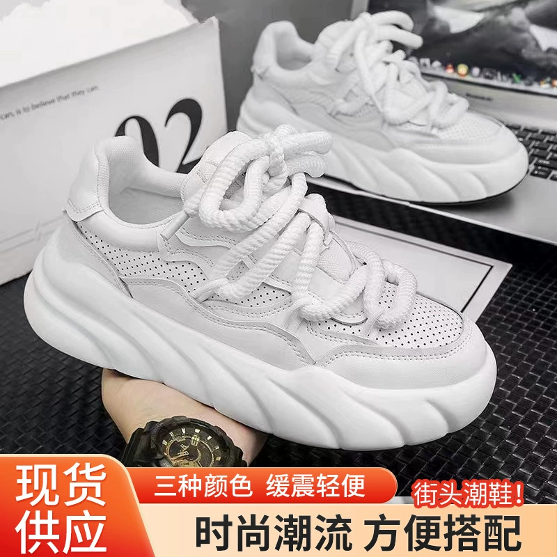 Мужская обувь, повседневные кроссовки, Осень-зима, новый тренд, кожаные спортивные кроссовки Joker, обувь на увеличенной платформе оптом