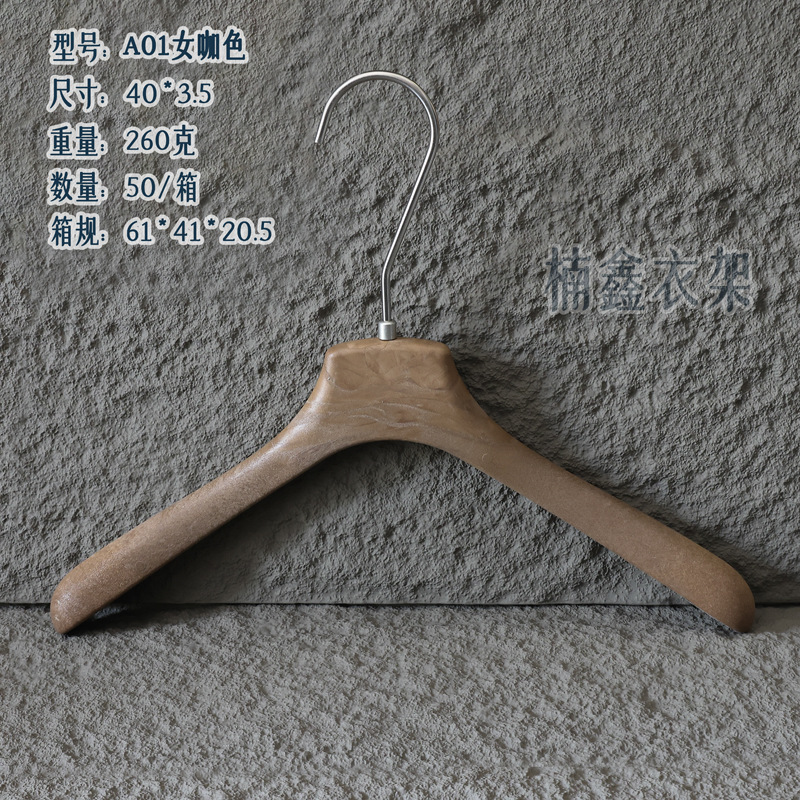 A01 여성 커피 컬러